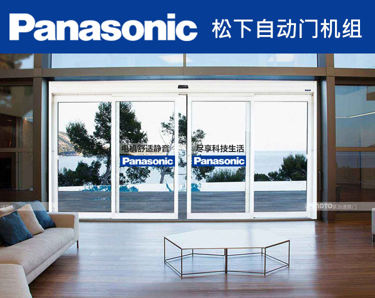 <a href=http://hnjlakj.com/panasonic/ target=_blank class=infotextkey><a href=http://hnjlakj.com/songxia/ target=_blank class=infotextkey>松下自动门</a></a>