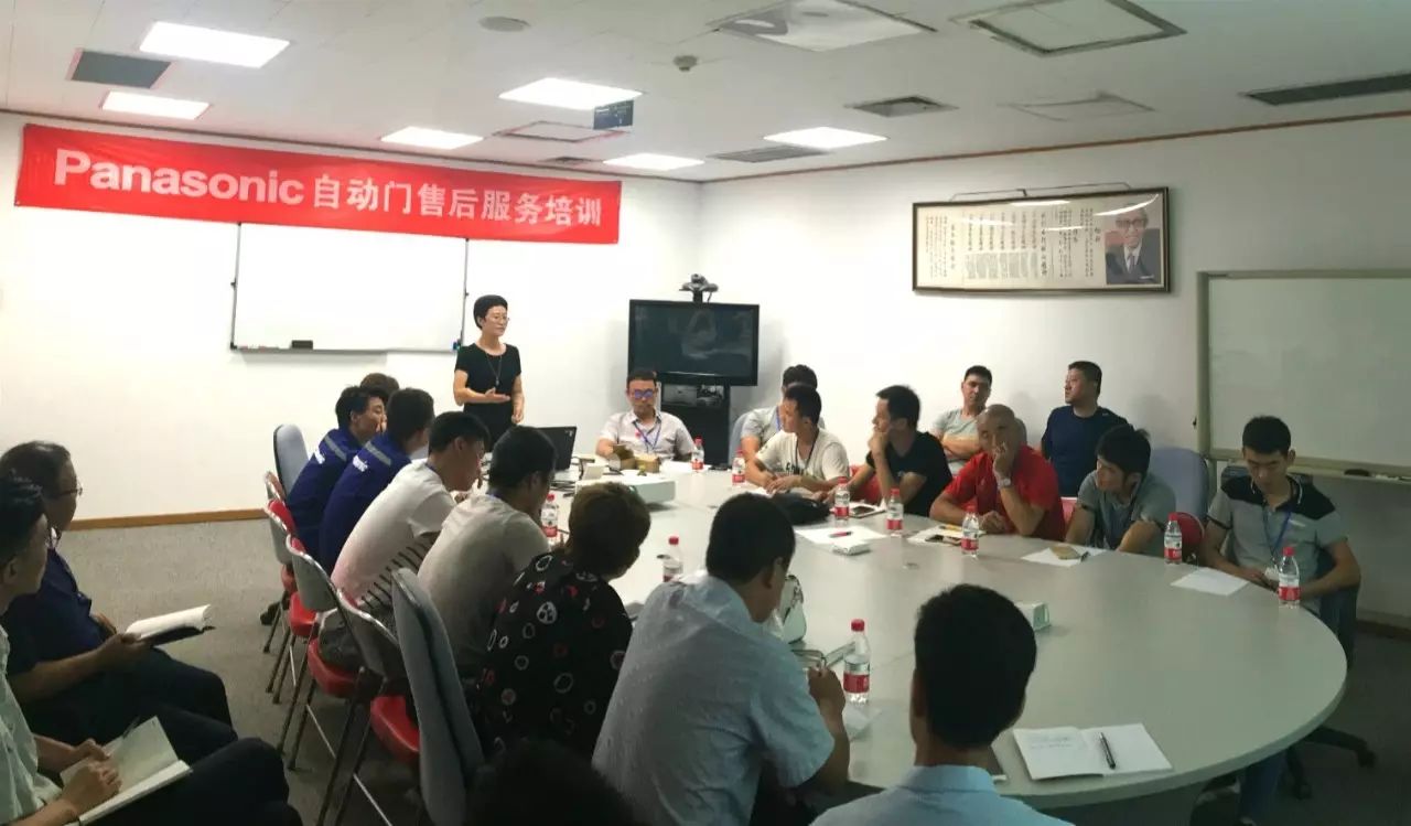 松下自动门维修售后服务技术培训会，松下自动门常见故障及解决方法