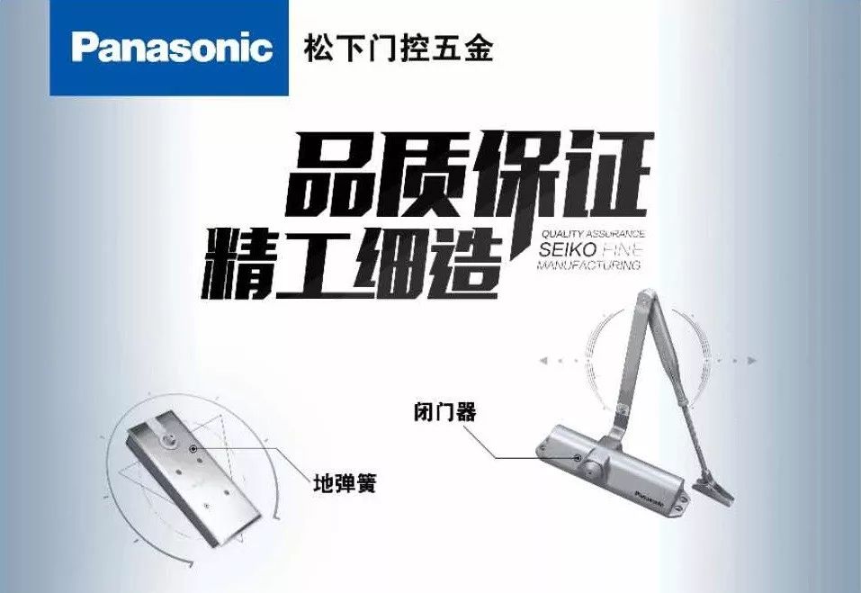 <a href=http://hnjlakj.com/panasonic/ target=_blank class=infotextkey><a href=http://hnjlakj.com/songxia/ target=_blank class=infotextkey>松下自动门</a></a>