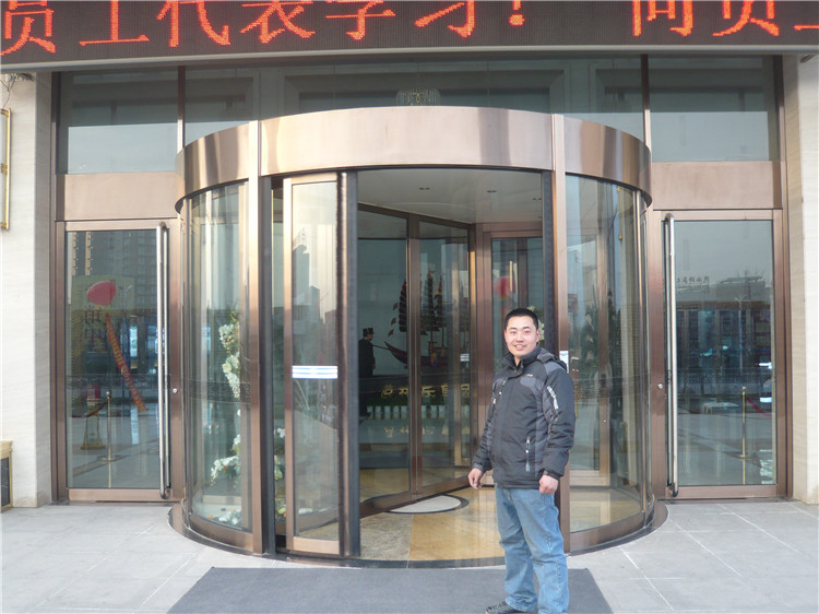 西安酒店<a href=http://hnjlakj.com/xuanzhuan/ target=_blank class=infotextkey>自动旋转门</a>常见故障如何修复？ 