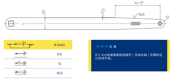 盖泽BOXER隐藏式闭门器