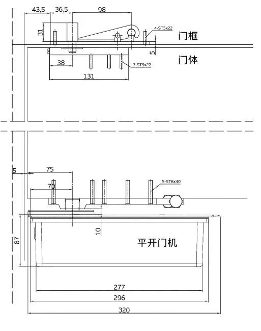 松下地埋式平开门机（150KG）安装图纸